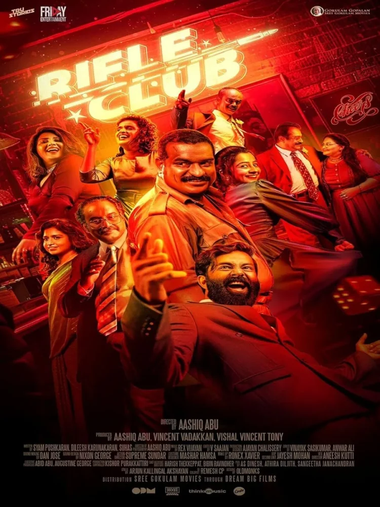 دانلود فیلم Rifle Club 2024 بدون سانسور