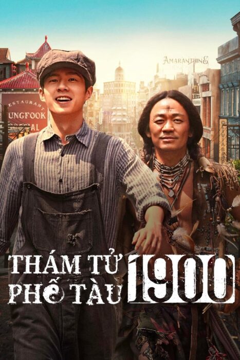 دانلود فیلم Detective Chinatown 1900 2025 بدون سانسور