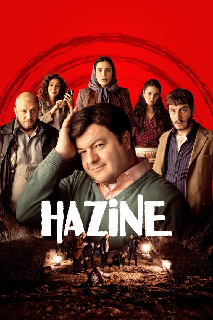 دانلود فیلم Treasure 2022 بدون سانسور با پخش آنلاین