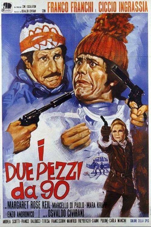 دانلود فیلم I due pezzi da 90 1971 بدون سانسور با پخش آنلاین
