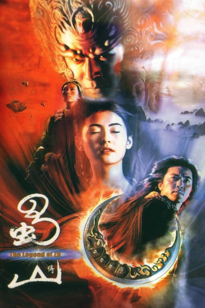 دانلود فیلم Zu Warriors 2001 بدون سانسور با پخش آنلاین