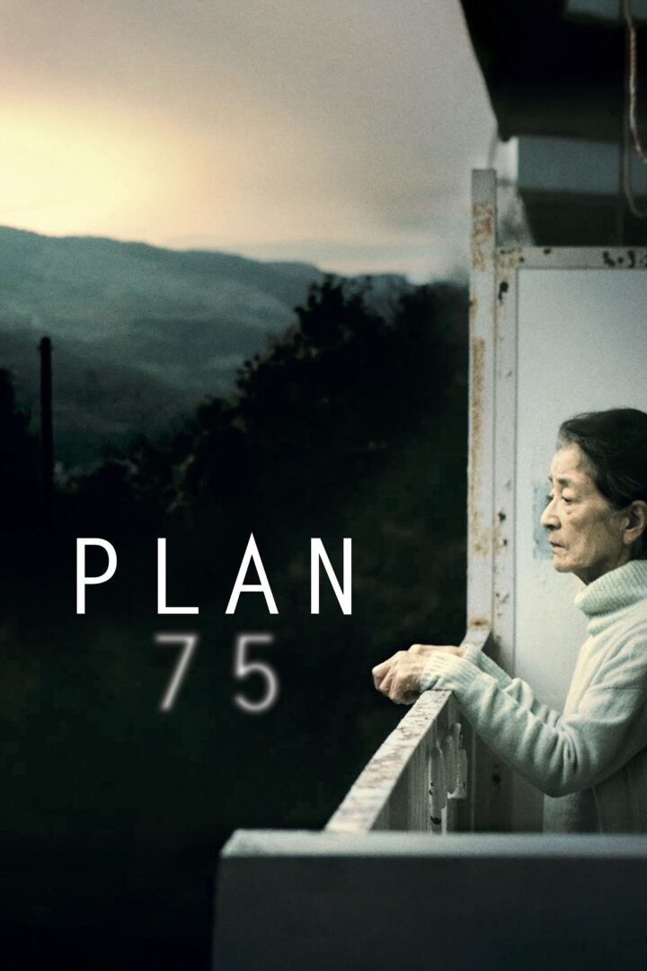دانلود فیلم Plan 75 2022 بدون سانسور با پخش آنلاین