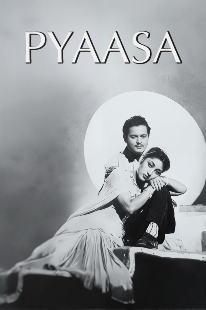 دانلود فیلم Thirst 1957 بدون سانسور با پخش آنلاین