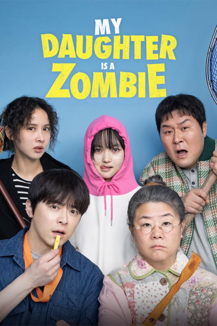 دانلود فیلم My Daughter Is A Zombie 2025 بدون سانسور