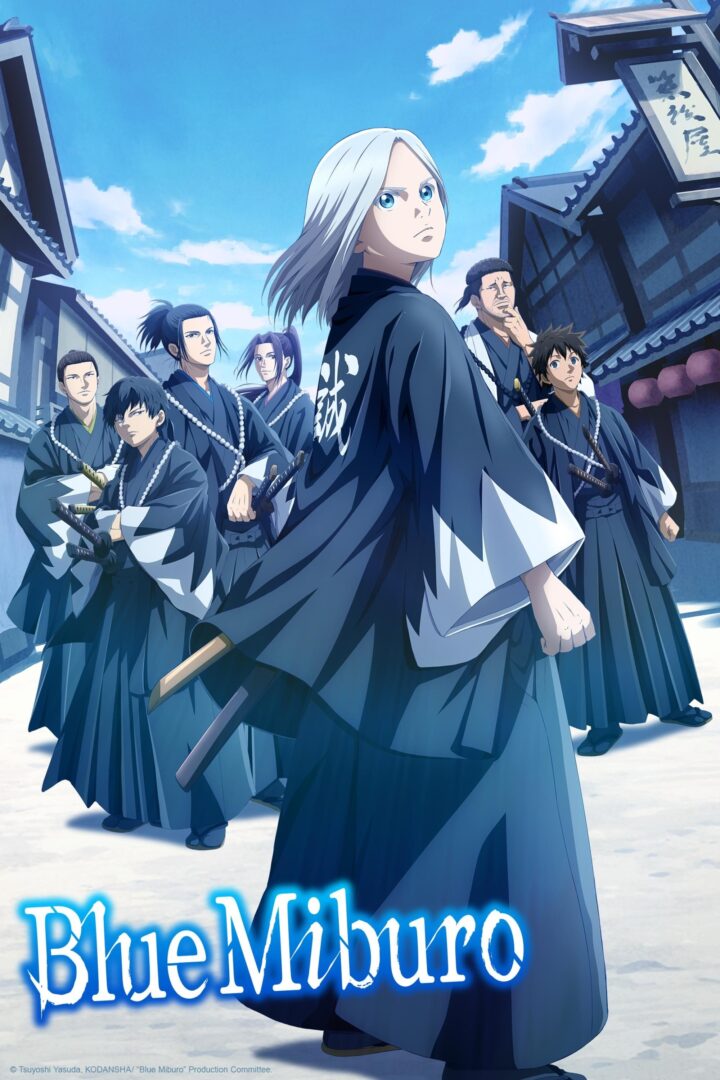 دانلود انیمه The Blue Wolves of Mibu بدون سانسور