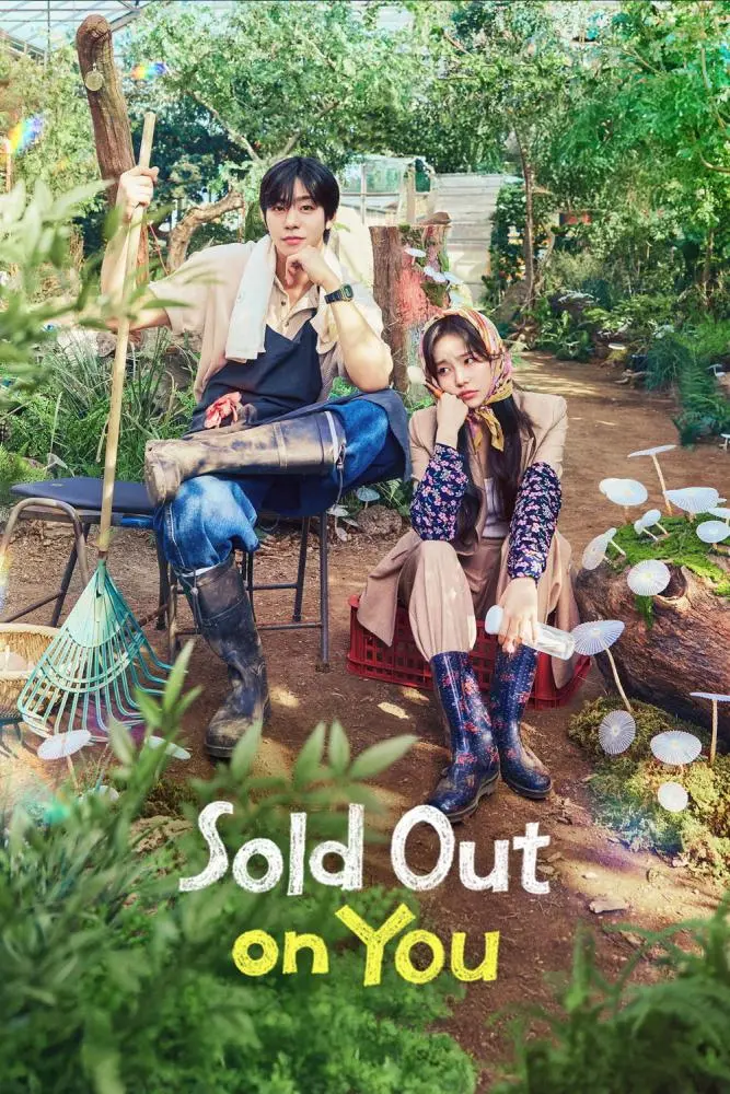 دانلود سریال Sold Out on You بدون سانسور