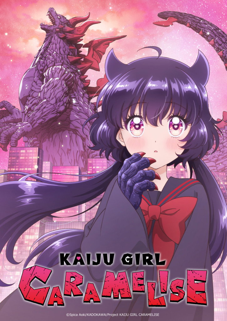 دانلود انیمه KAIJU GIRL CARAMELISE بدون سانسور