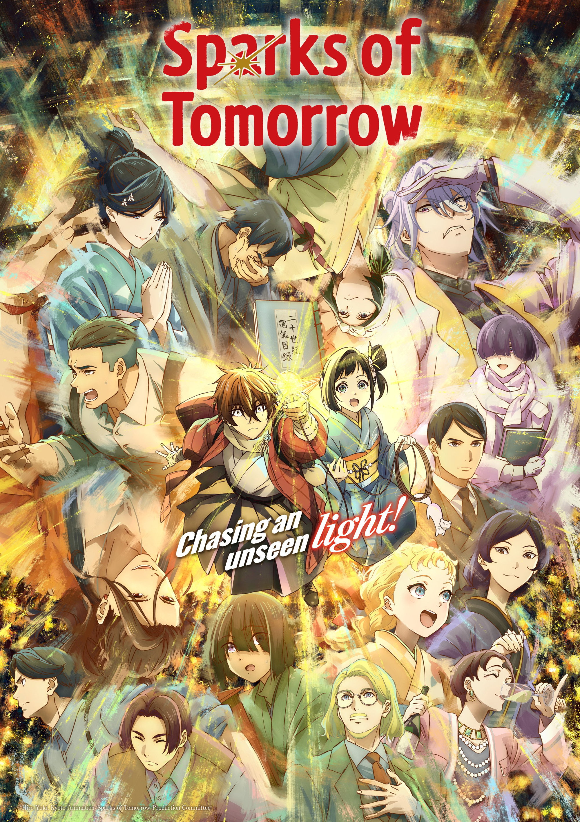 دانلود انیمه Sparks of Tomorrow بدون سانسور