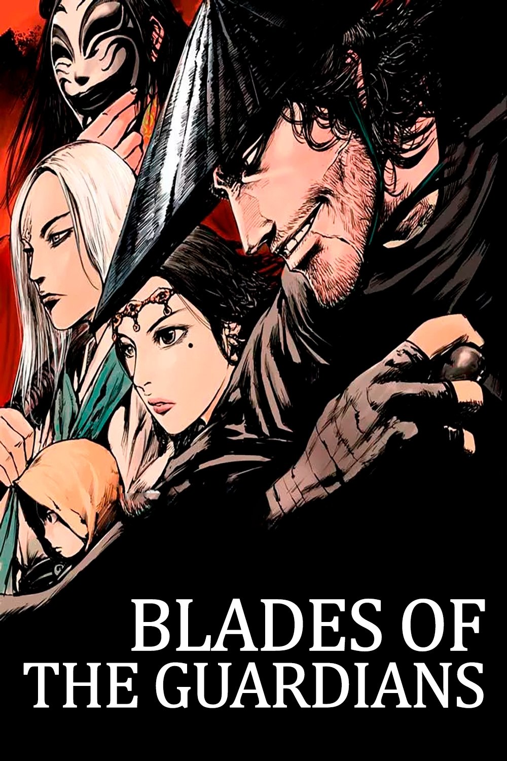 دانلود سریال Blades of the Guardians بدون سانسور