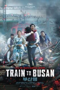 دانلود فیلم Train to Busan 2016 بدون سانسور