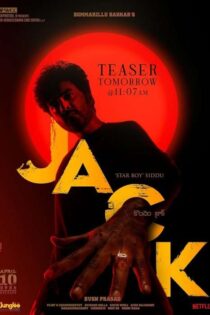 دانلود فیلم Jack 2025 بدون سانسور