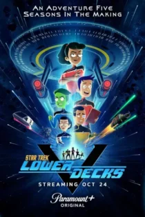 دانلود سریال Star Trek: Lower Decks بدون سانسور