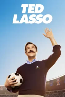 دانلود سریال Ted Lasso بدون سانسور دانلود سریال Ted Lasso بدون سانسور