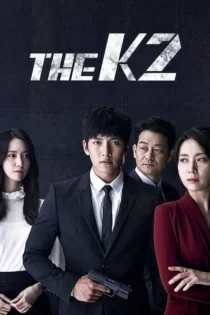 دانلود سریال The K2 بدون سانسور