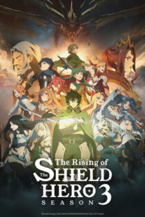 دانلود سریال The Rising of the Shield Hero بدون سانسور