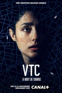دانلود سریال VTC بدون سانسور دانلود سریال VTC بدون سانسور