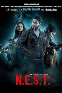 دانلود فیلم N.E.S.T. 2025 بدون سانسور