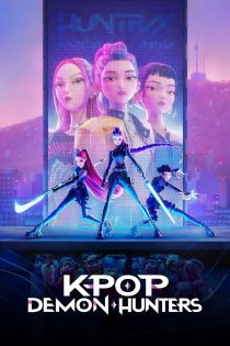 دانلود فیلم KPop Demon Hunters 2025 بدون سانسور دانلود فیلم KPop Demon Hunters 2025 بدون سانسور