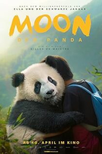 دانلود فیلم Moon le panda 2025 بدون سانسور
