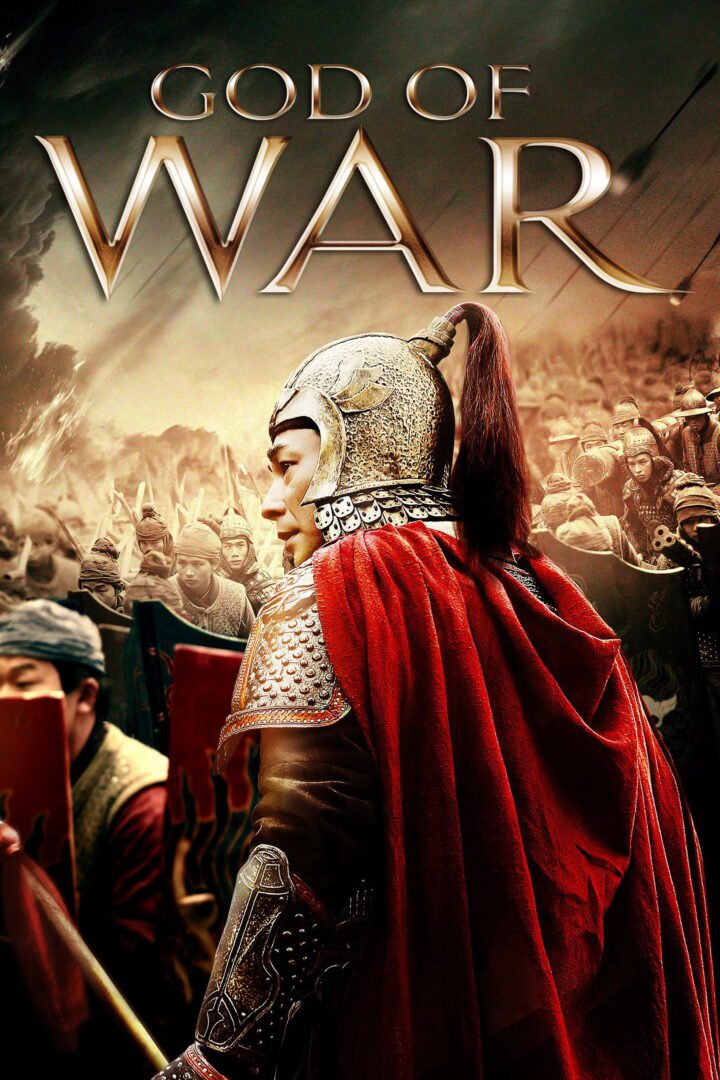دانلود فیلم God of War 2017 بدون سانسور با پخش آنلاین