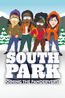دانلود فیلم South Park: Joining the Panderverse 2023 بدون سانسور با پخش آنلاین دانلود فیلم South Park: Joining the Panderverse 2023 بدون سانسور با پخش آنلاین