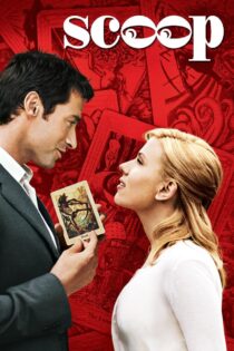 دانلود فیلم Scoop 2006 بدون سانسور با پخش آنلاین