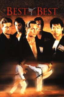 دانلود فیلم Best of the Best 1989 بدون سانسور با پخش آنلاین دانلود فیلم Best of the Best 1989 بدون سانسور با پخش آنلاین