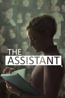دانلود فیلم The Assistant 2019 بدون سانسور با پخش آنلاین