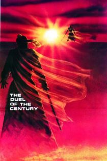 دانلود فیلم Duel of the Century 1981 بدون سانسور با پخش آنلاین