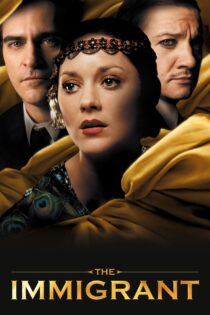دانلود فیلم The Immigrant 2013 بدون سانسور با پخش آنلاین