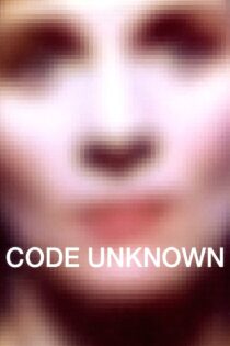 دانلود فیلم Code Unknown 2000 بدون سانسور با پخش آنلاین