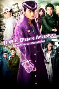دانلود فیلم JoJo’s Bizarre Adventure: Diamond Is Unbreakable – Chapter 1 2017 بدون سانسور با پخش آنلاین