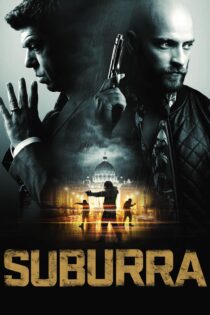 دانلود فیلم Suburra 2015 بدون سانسور با پخش آنلاین