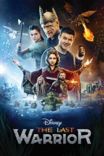 دانلود فیلم The Last Warrior 2017 بدون سانسور با پخش آنلاین