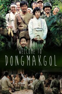 دانلود فیلم Welcome to Dongmakgol 2005 بدون سانسور با پخش آنلاین