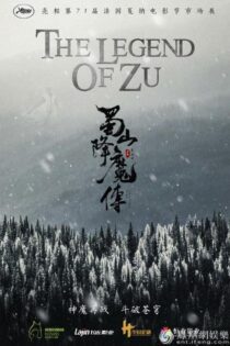 دانلود فیلم The Legend of Zu 2018 بدون سانسور با پخش آنلاین