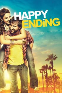 دانلود فیلم Happy Ending 2014 بدون سانسور با پخش آنلاین