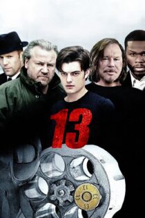 دانلود فیلم 13 2010 بدون سانسور با پخش آنلاین