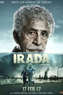 دانلود فیلم Irada 2017 بدون سانسور با پخش آنلاین