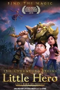 دانلود فیلم Little Hero 2018 بدون سانسور با پخش آنلاین دانلود فیلم Little Hero 2018 بدون سانسور با پخش آنلاین