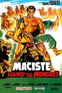 دانلود فیلم Hercules Against the Mongols 1963 بدون سانسور با پخش آنلاین