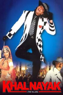 دانلود فیلم Khalnayak 1993 بدون سانسور با پخش آنلاین