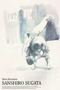 دانلود فیلم Sanshiro Sugata 1943 بدون سانسور با پخش آنلاین