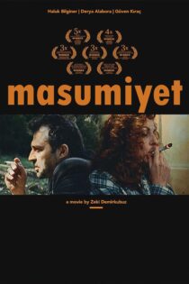 دانلود فیلم Innocence 1997 بدون سانسور با پخش آنلاین