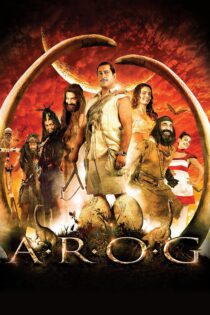 دانلود فیلم A.R.O.G 2008 بدون سانسور با پخش آنلاین