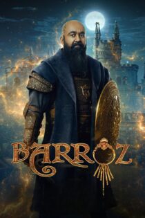 دانلود فیلم Barroz: Guardian of Treasures 2024 بدون سانسور