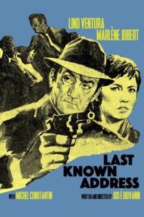 دانلود فیلم Last Known Address 1970 بدون سانسور با پخش آنلاین