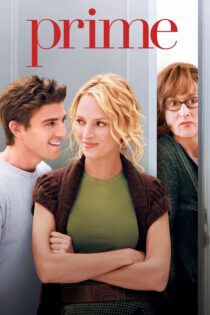 دانلود فیلم Prime 2005 بدون سانسور با پخش آنلاین