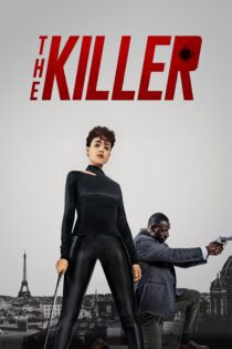 دانلود فیلم The Killer 2024 بدون سانسور با پخش آنلاین