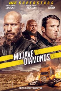 دانلود فیلم Mojave Diamonds 2023 بدون سانسور با پخش آنلاین